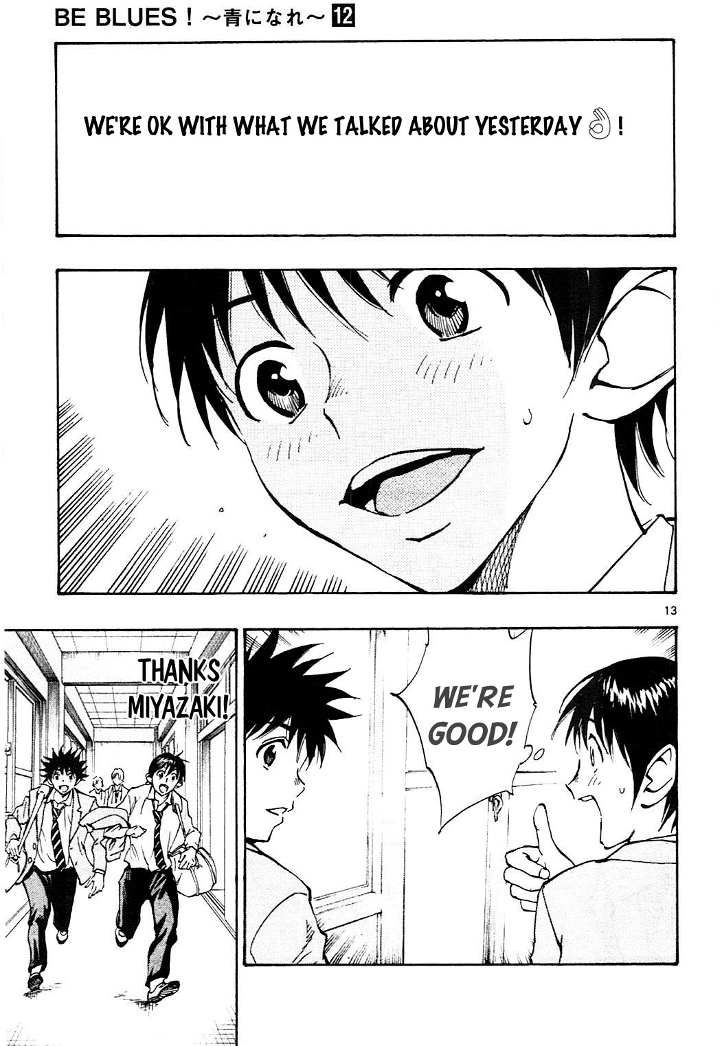 Read Be Blues! - Ao ni Nare Manga Online