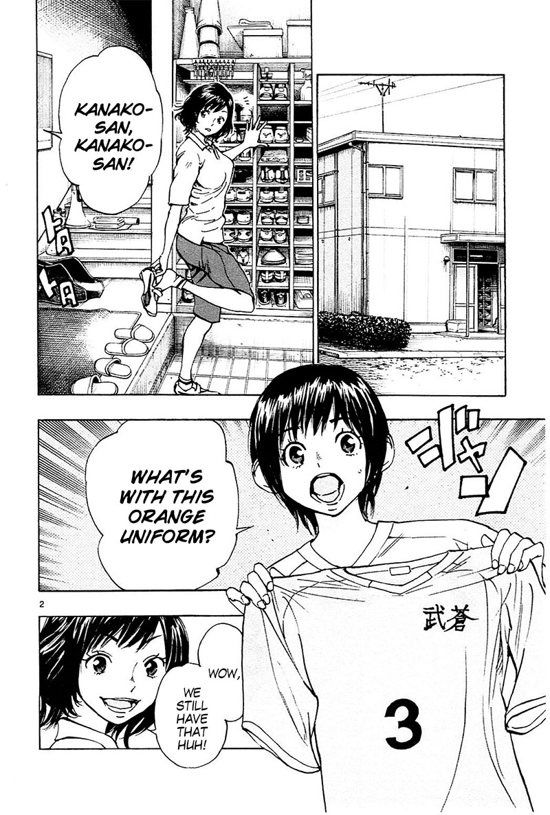 Read Be Blues! - Ao ni Nare Manga Online