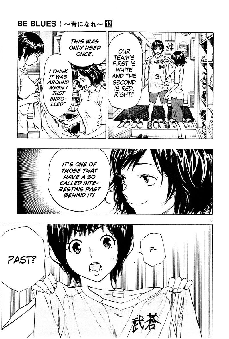 Read Be Blues! - Ao ni Nare Manga Online