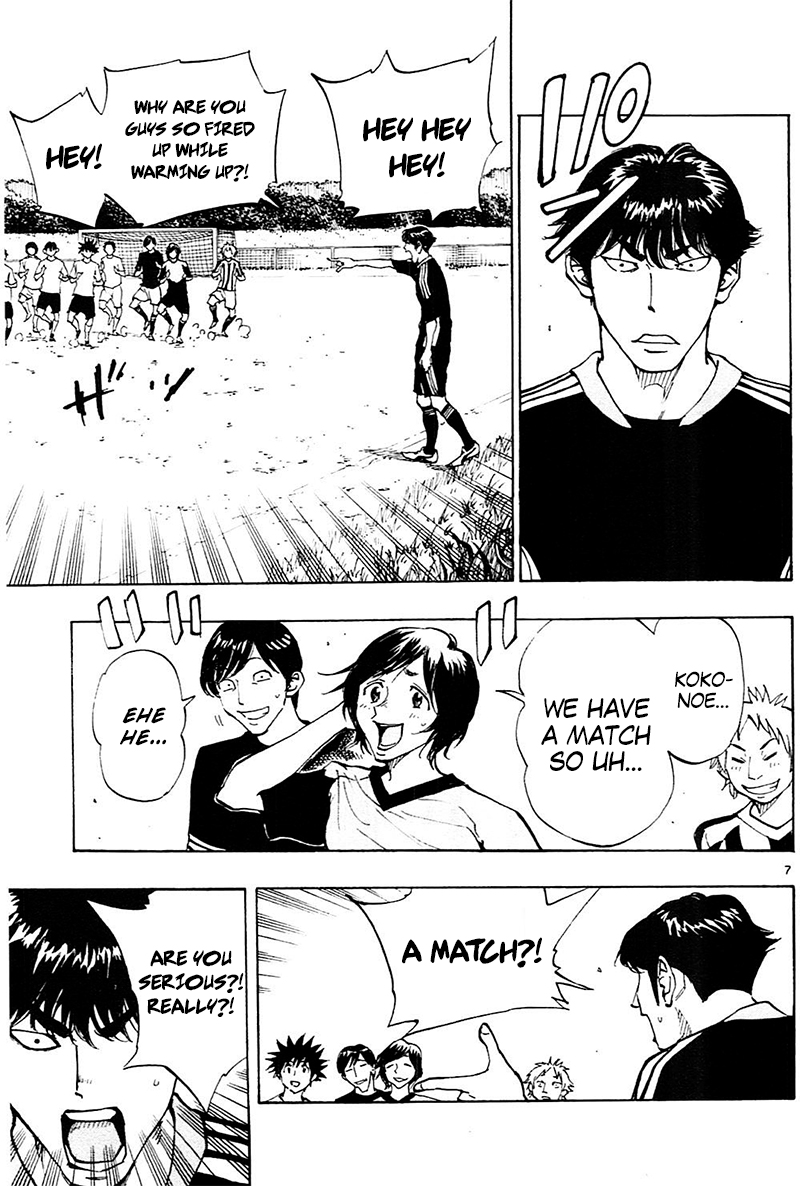 Read Be Blues! - Ao ni Nare Manga Online