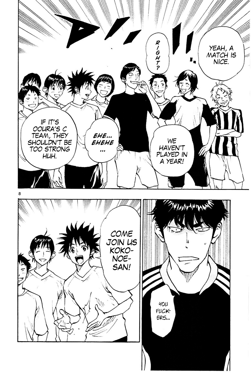 Read Be Blues! - Ao ni Nare Manga Online