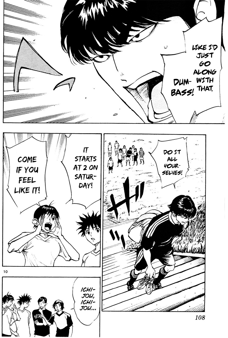Read Be Blues! - Ao ni Nare Manga Online