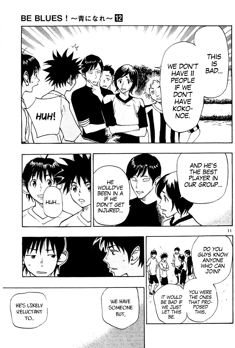 Read Be Blues! - Ao ni Nare Manga Online