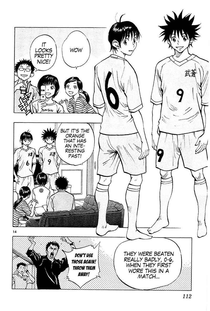 Read Be Blues! - Ao ni Nare Manga Online
