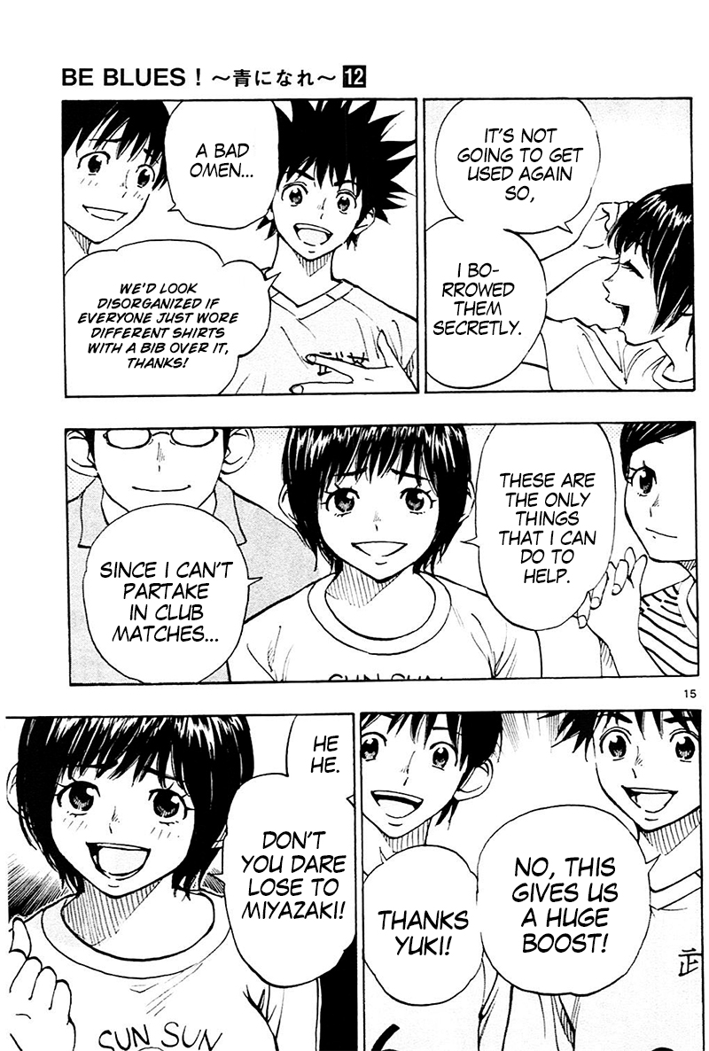 Read Be Blues! - Ao ni Nare Manga Online