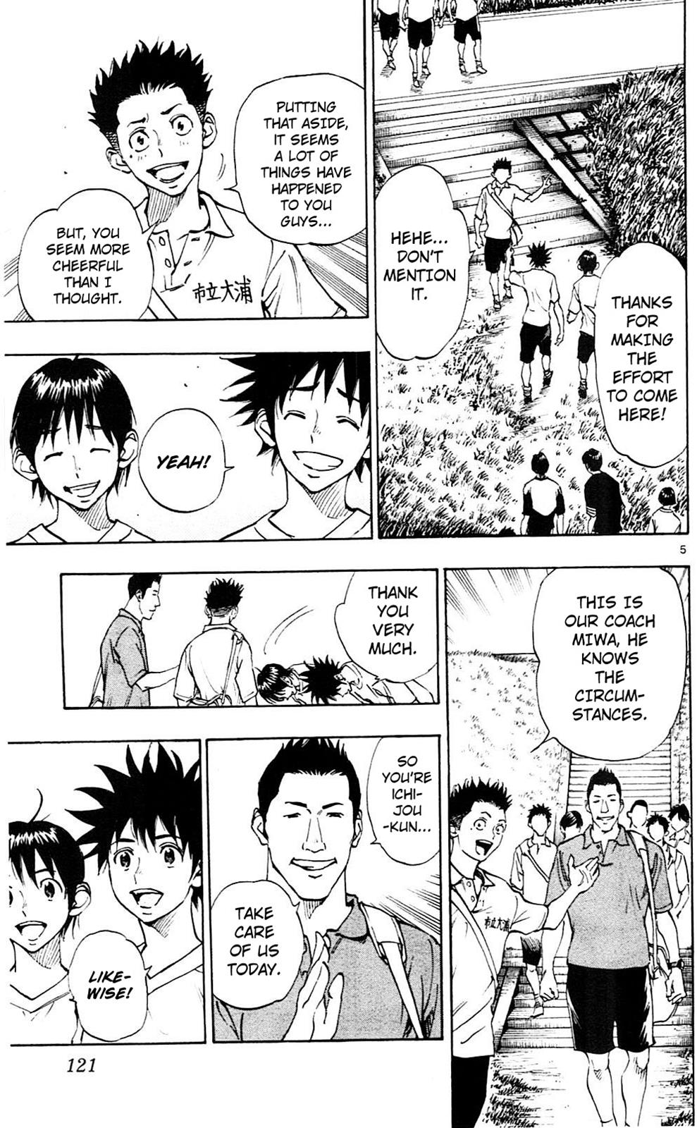 Read Be Blues! - Ao ni Nare Manga Online
