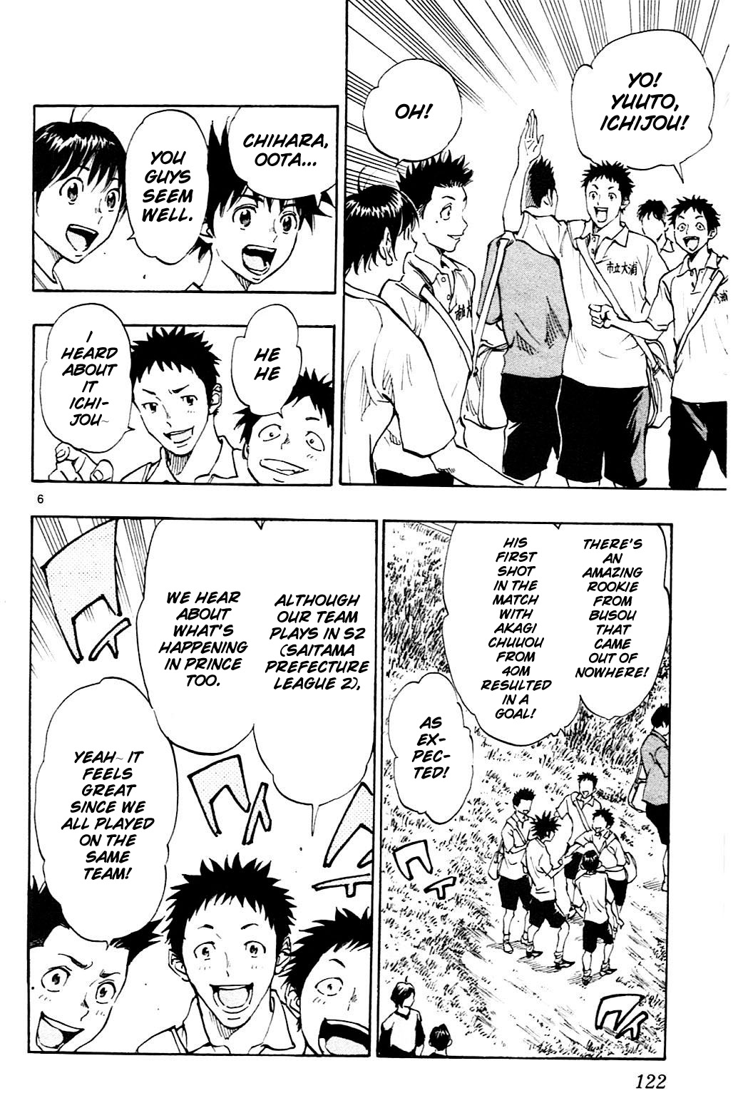 Read Be Blues! - Ao ni Nare Manga Online