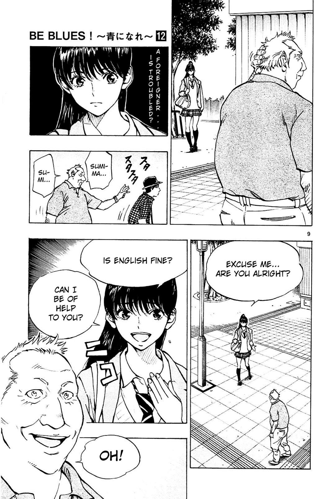 Read Be Blues! - Ao ni Nare Manga Online