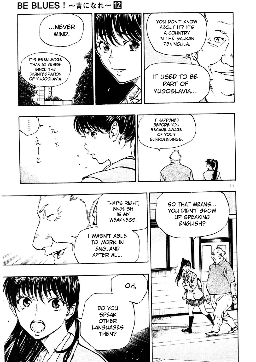 Read Be Blues! - Ao ni Nare Manga Online