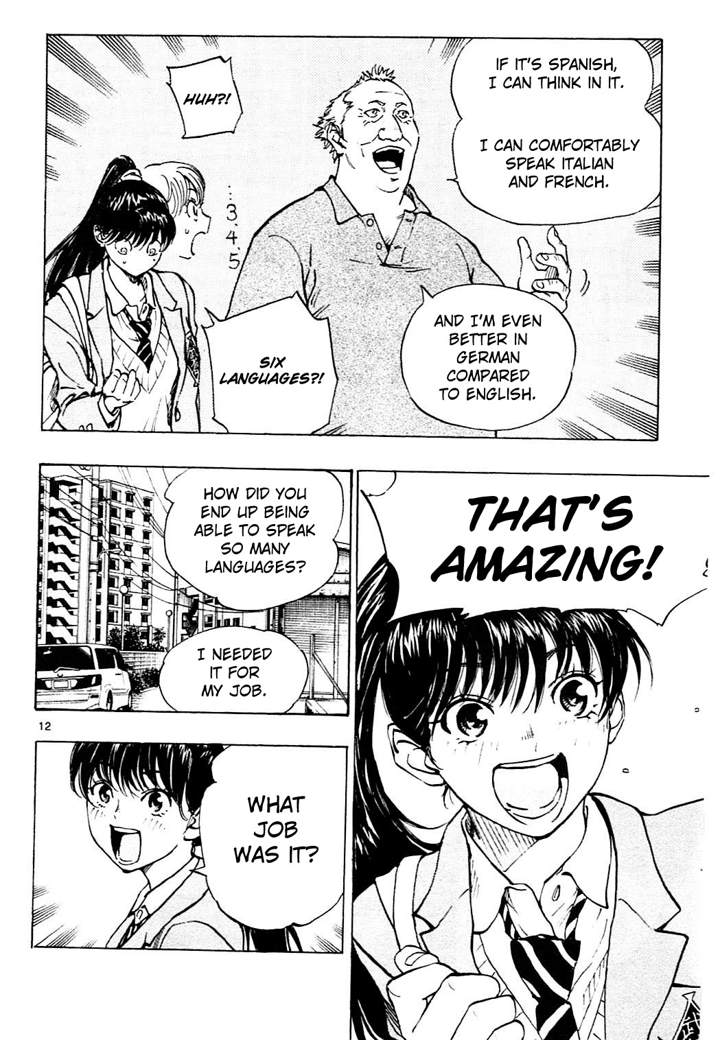 Read Be Blues! - Ao ni Nare Manga Online
