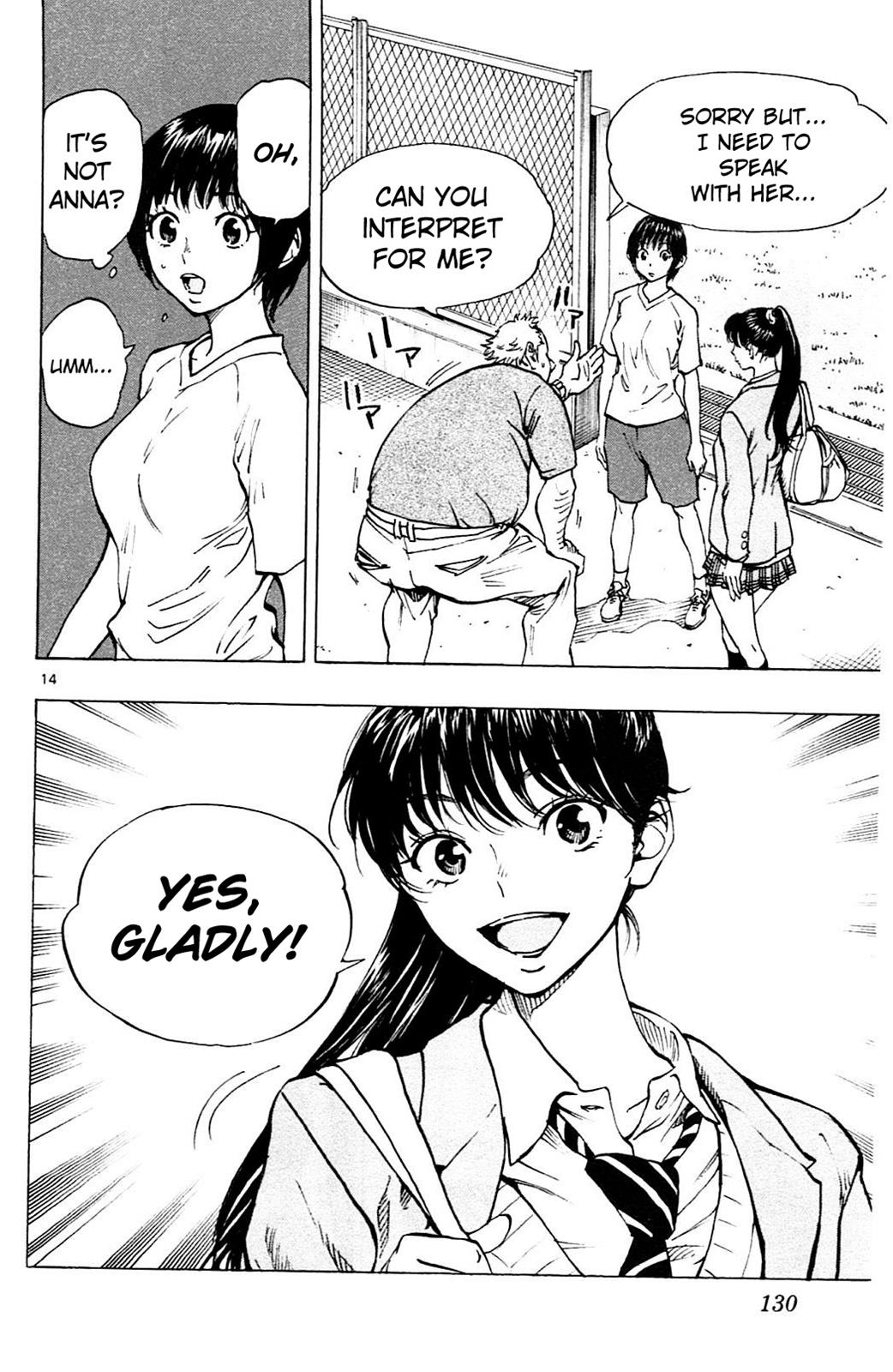 Read Be Blues! - Ao ni Nare Manga Online