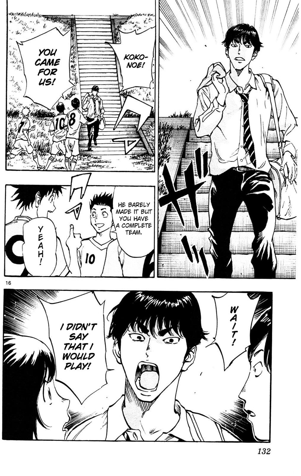 Read Be Blues! - Ao ni Nare Manga Online