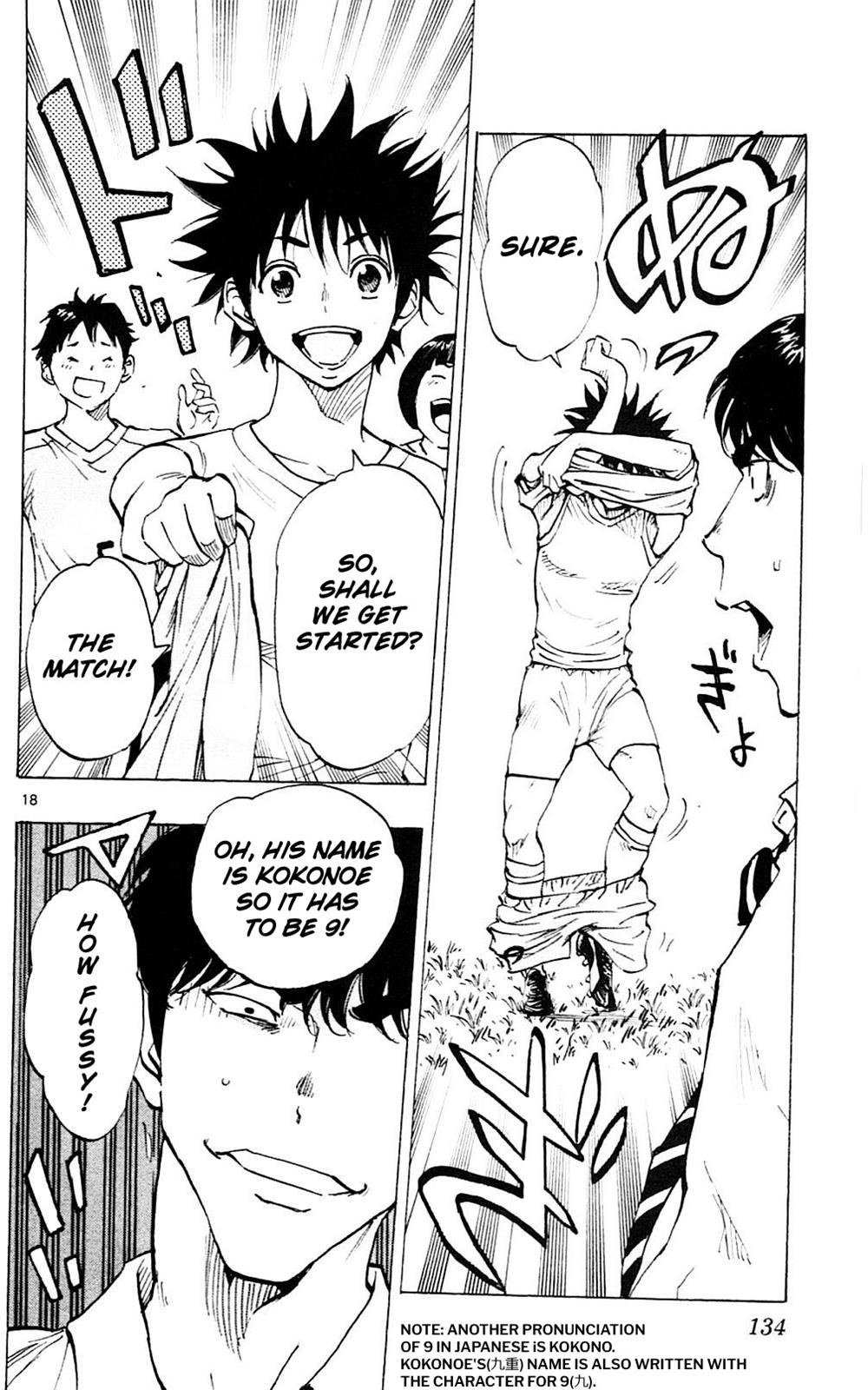 Read Be Blues! - Ao ni Nare Manga Online