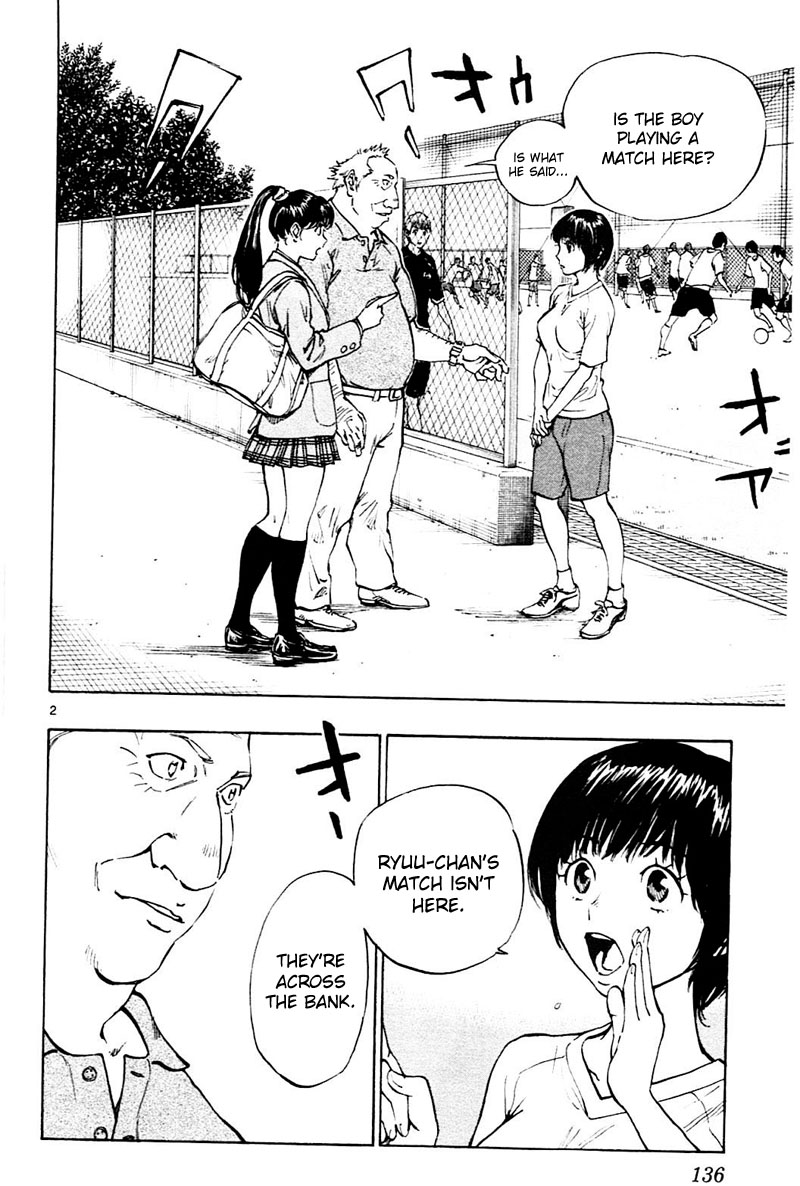 Read Be Blues! - Ao ni Nare Manga Online