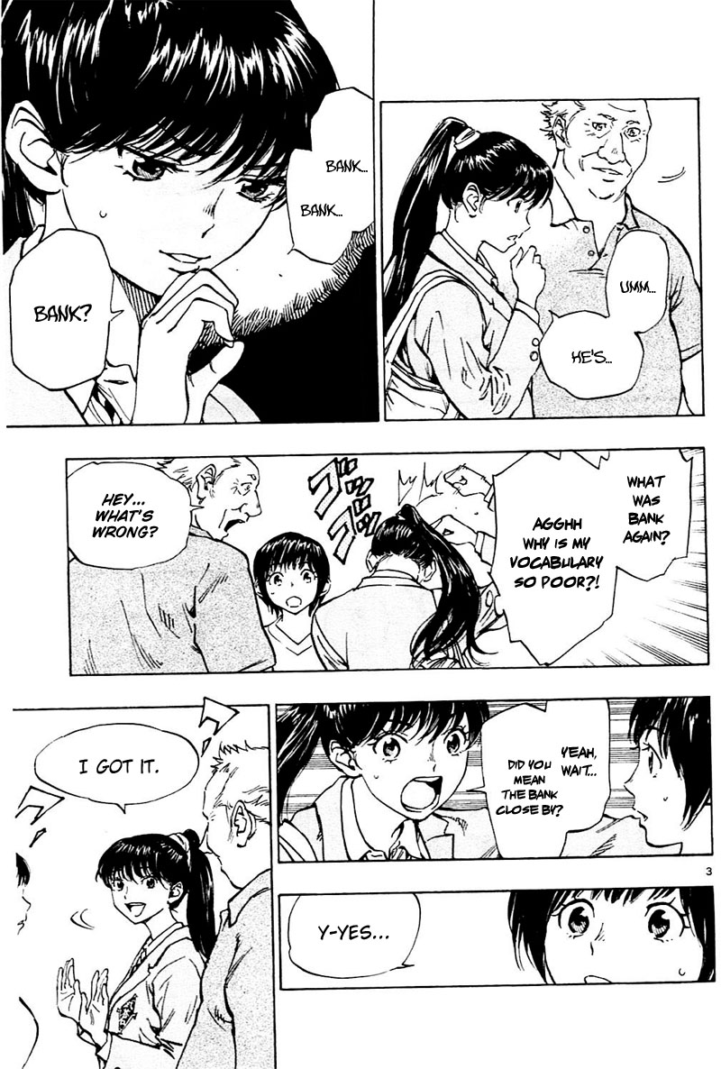Read Be Blues! - Ao ni Nare Manga Online