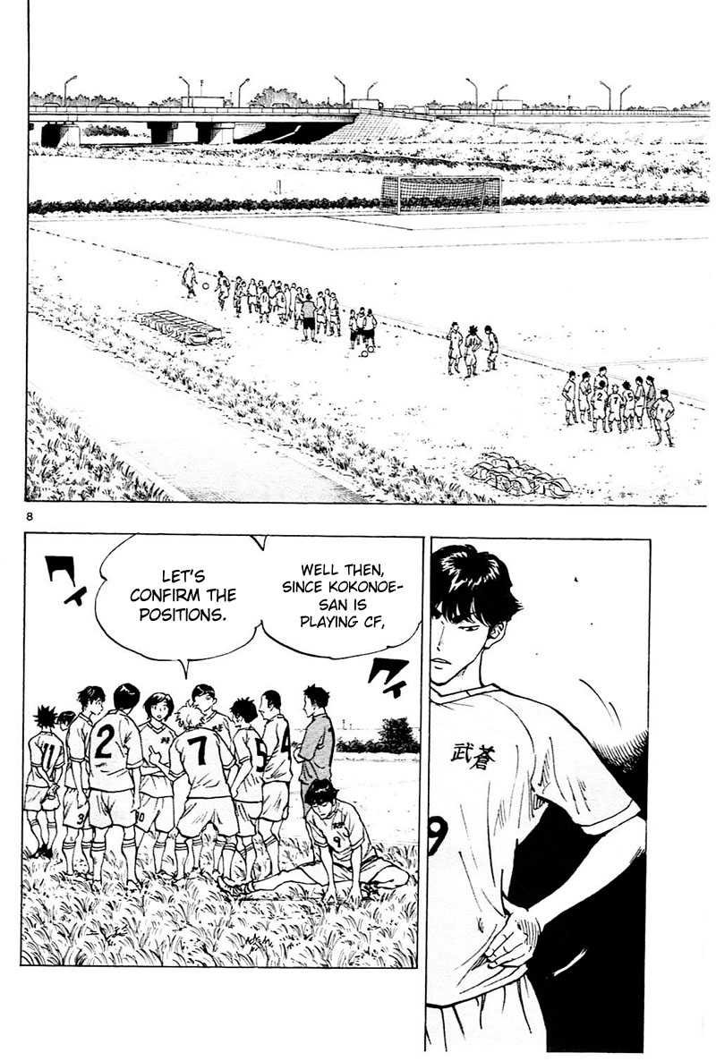 Read Be Blues! - Ao ni Nare Manga Online