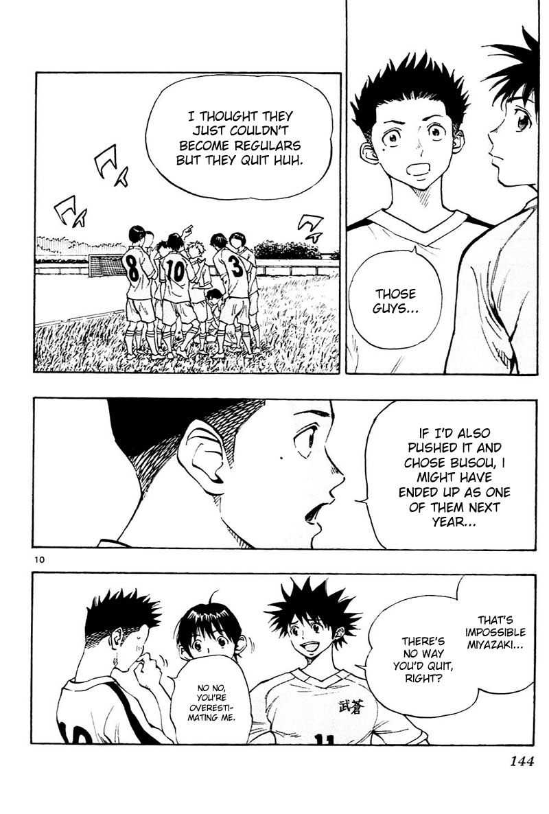 Read Be Blues! - Ao ni Nare Manga Online