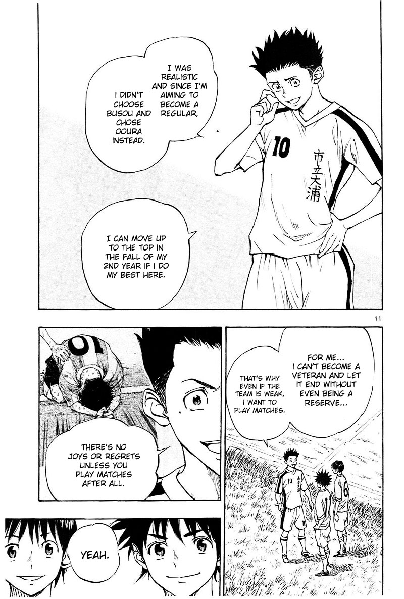 Read Be Blues! - Ao ni Nare Manga Online