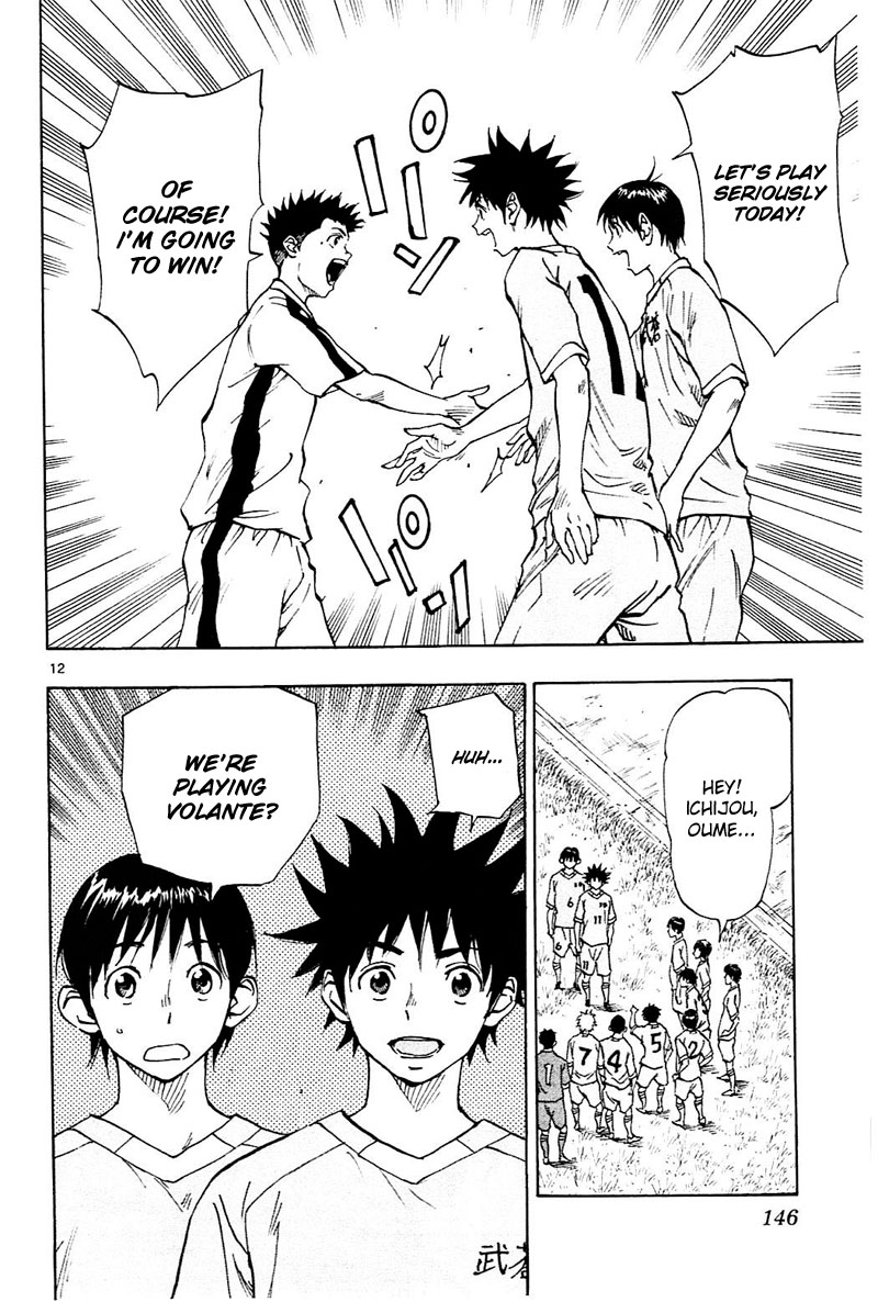 Read Be Blues! - Ao ni Nare Manga Online