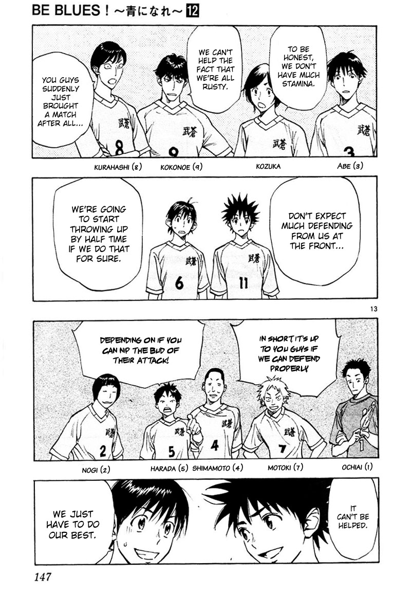 Read Be Blues! - Ao ni Nare Manga Online