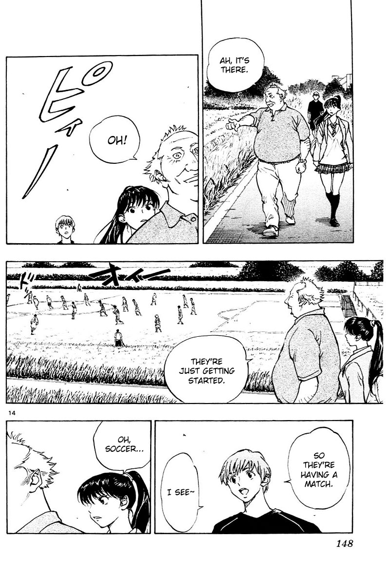 Read Be Blues! - Ao ni Nare Manga Online