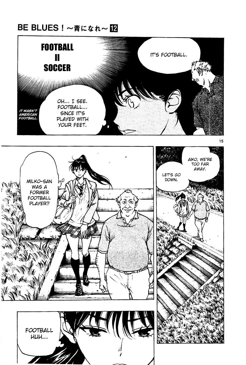 Read Be Blues! - Ao ni Nare Manga Online