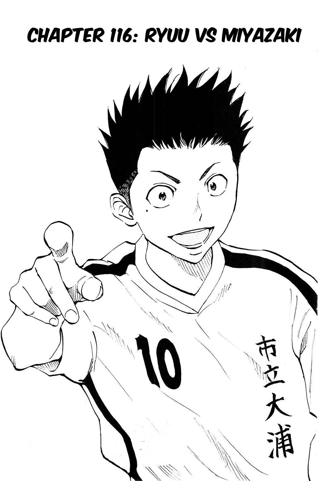 Read Be Blues! - Ao ni Nare Manga Online