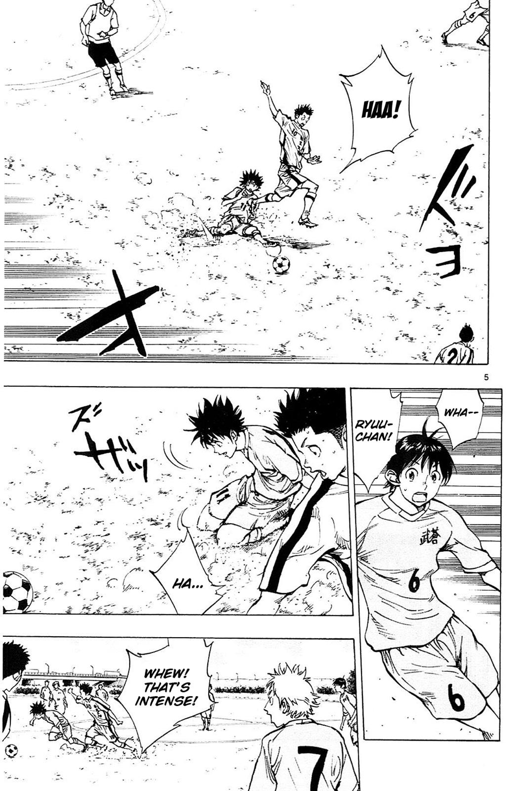 Read Be Blues! - Ao ni Nare Manga Online