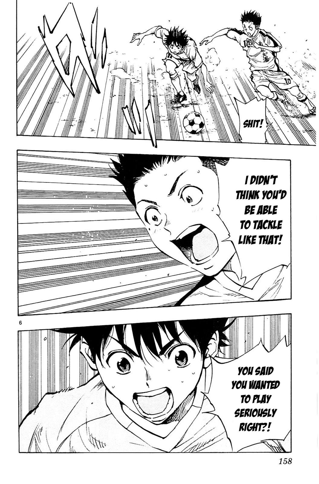 Read Be Blues! - Ao ni Nare Manga Online