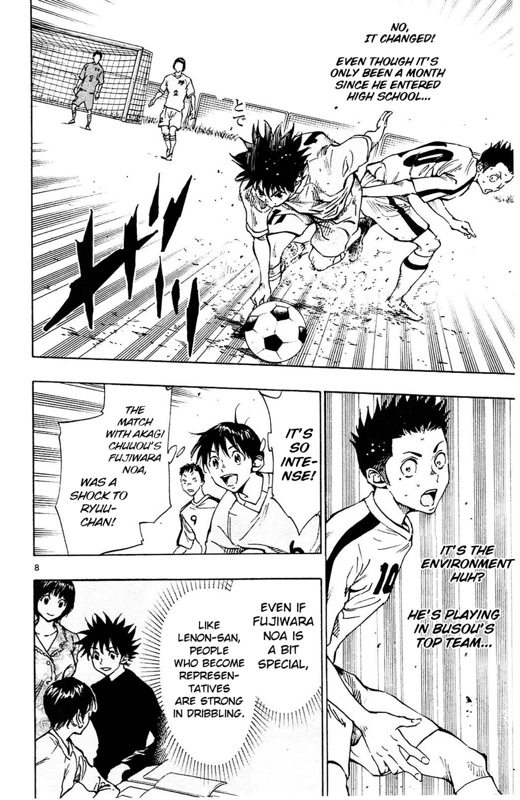 Read Be Blues! - Ao ni Nare Manga Online