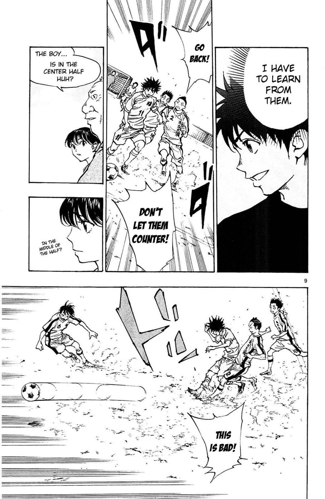 Read Be Blues! - Ao ni Nare Manga Online