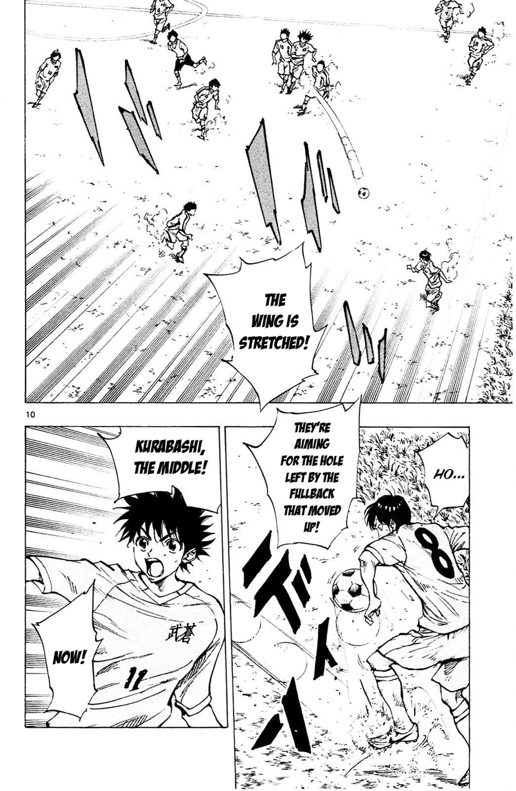 Read Be Blues! - Ao ni Nare Manga Online