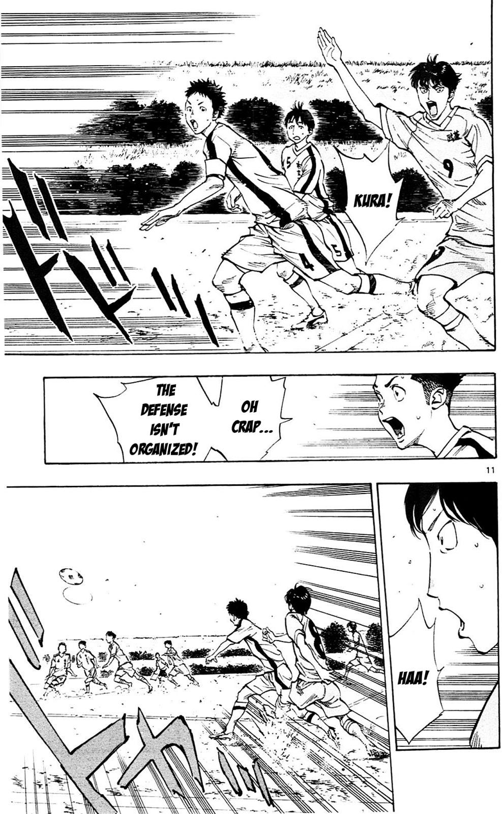 Read Be Blues! - Ao ni Nare Manga Online