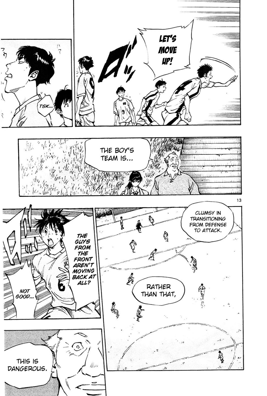 Read Be Blues! - Ao ni Nare Manga Online