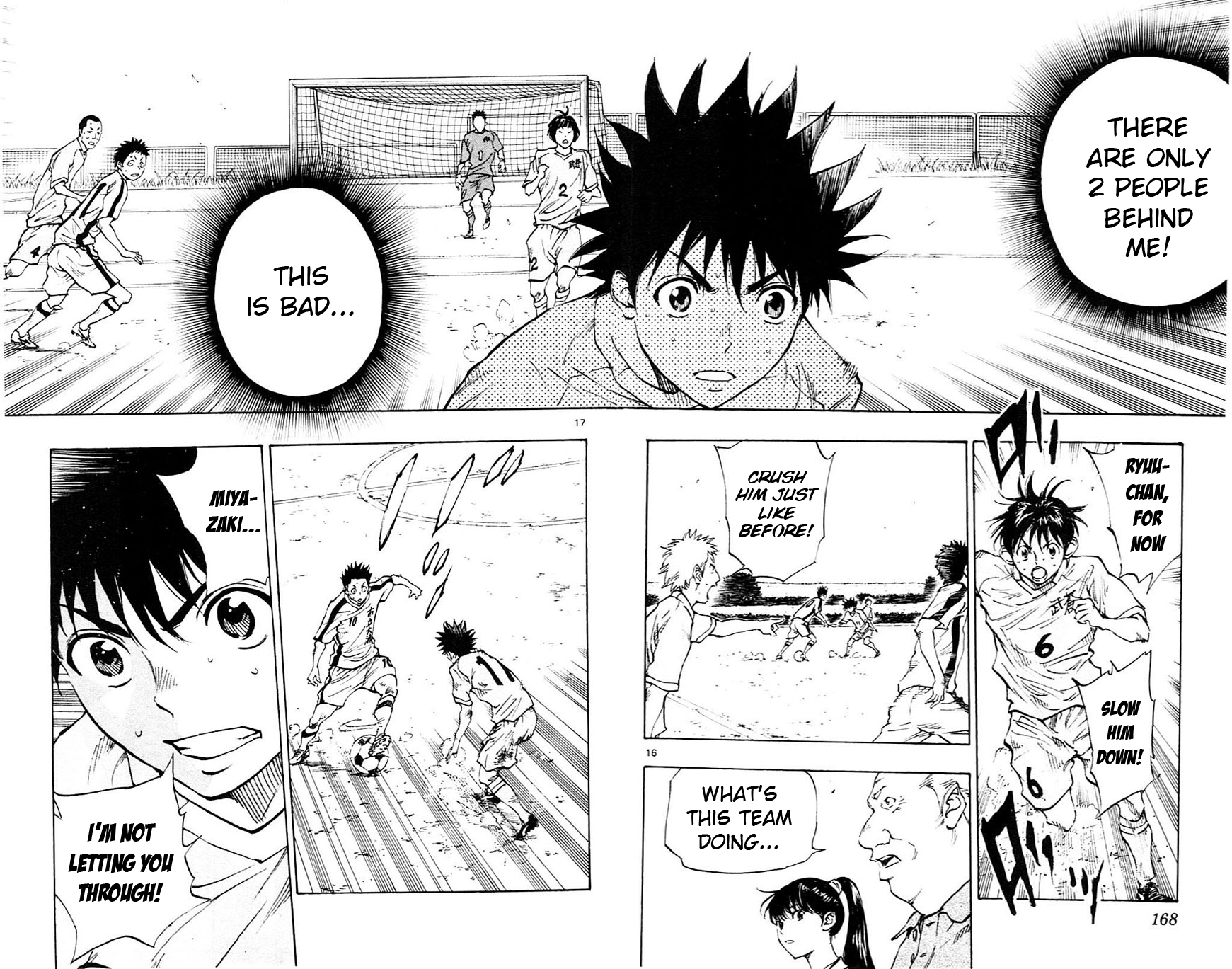 Read Be Blues! - Ao ni Nare Manga Online