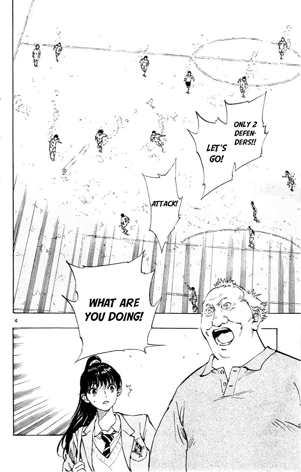 Read Be Blues! - Ao ni Nare Manga Online