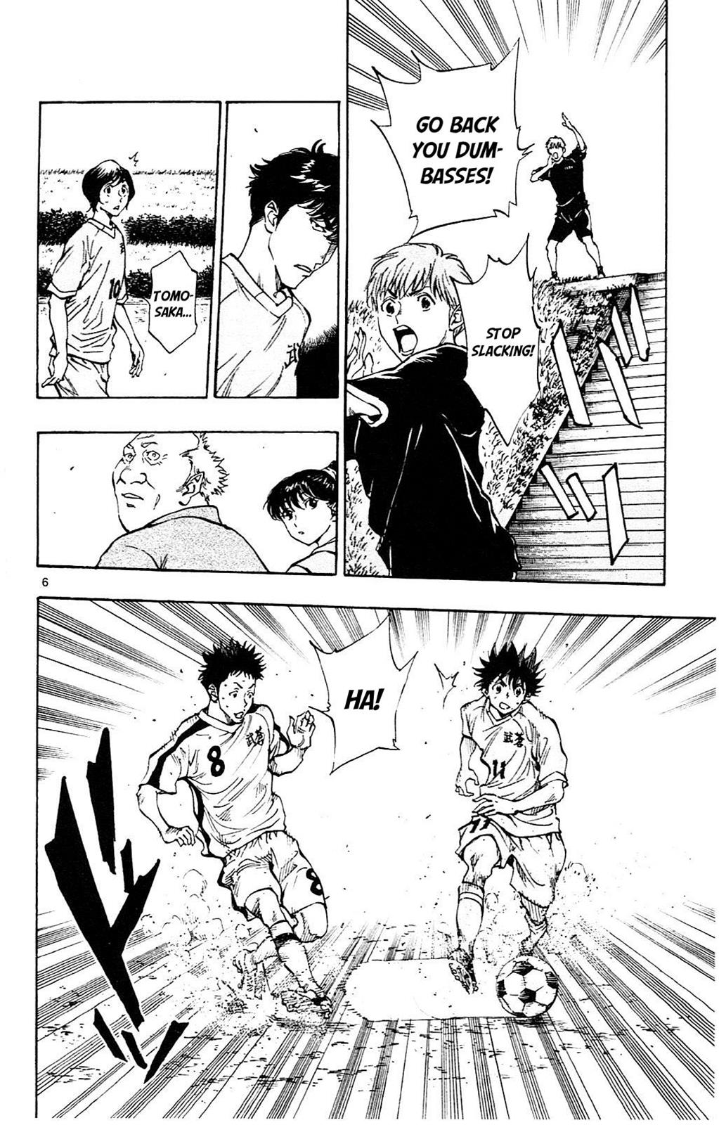Read Be Blues! - Ao ni Nare Manga Online