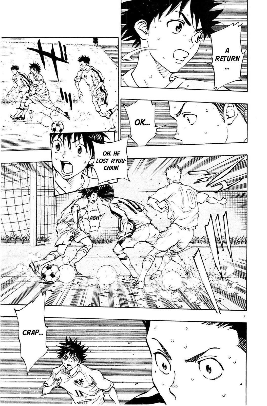Read Be Blues! - Ao ni Nare Manga Online