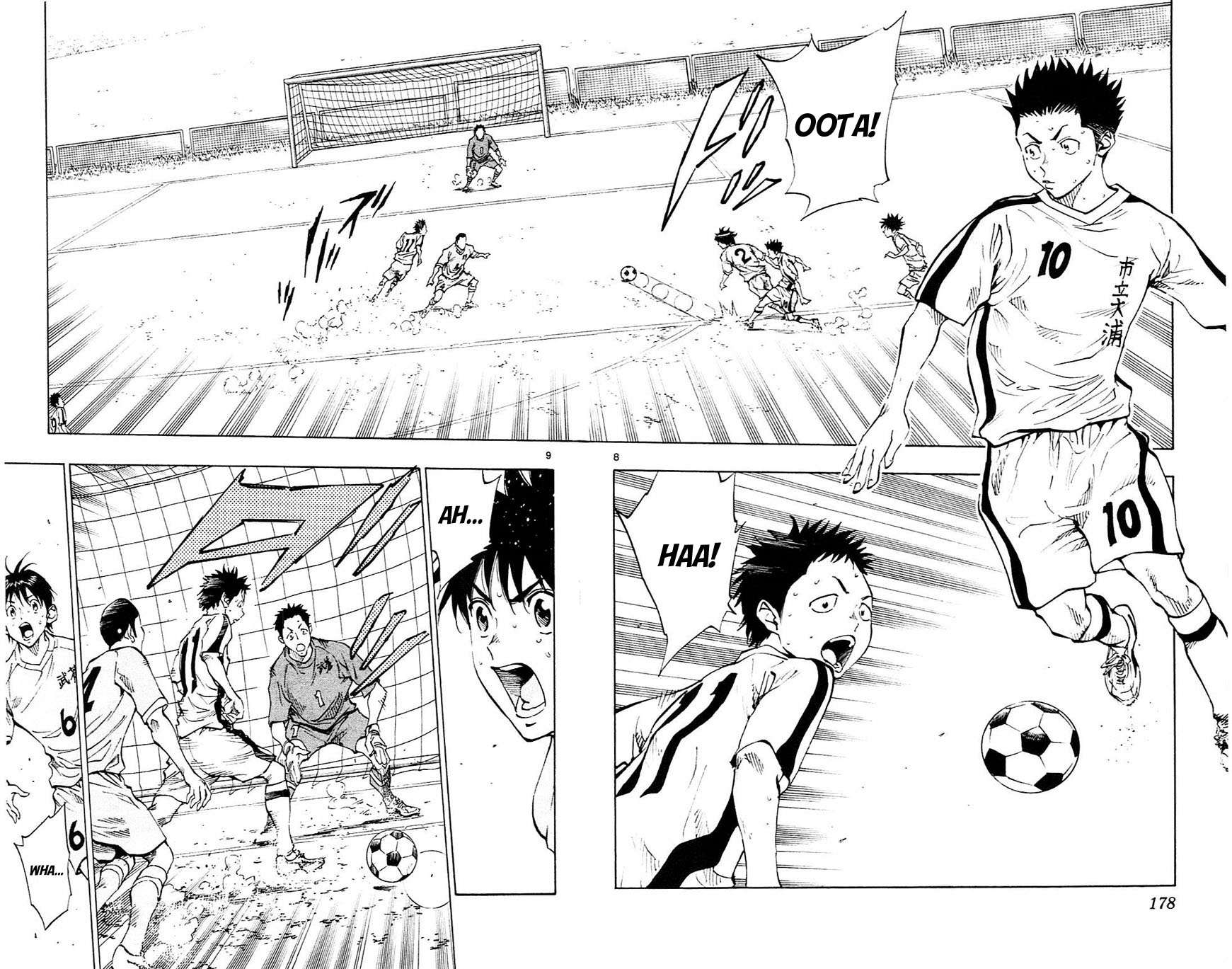 Read Be Blues! - Ao ni Nare Manga Online