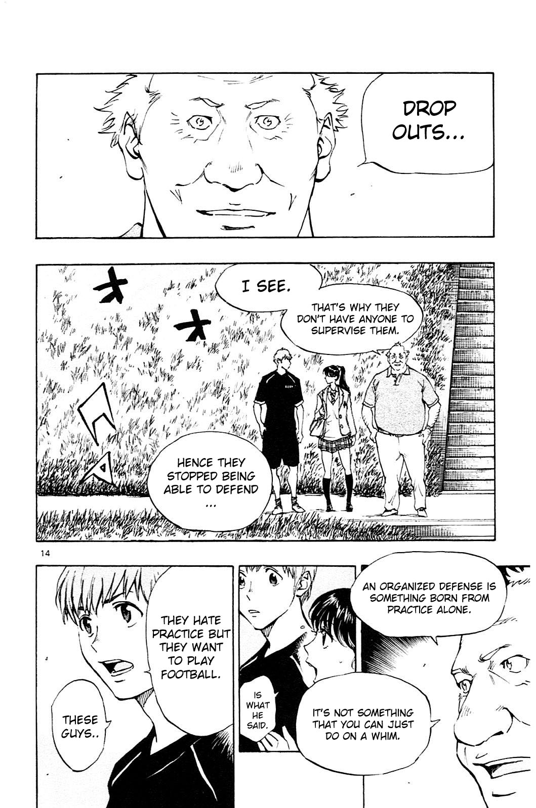 Read Be Blues! - Ao ni Nare Manga Online