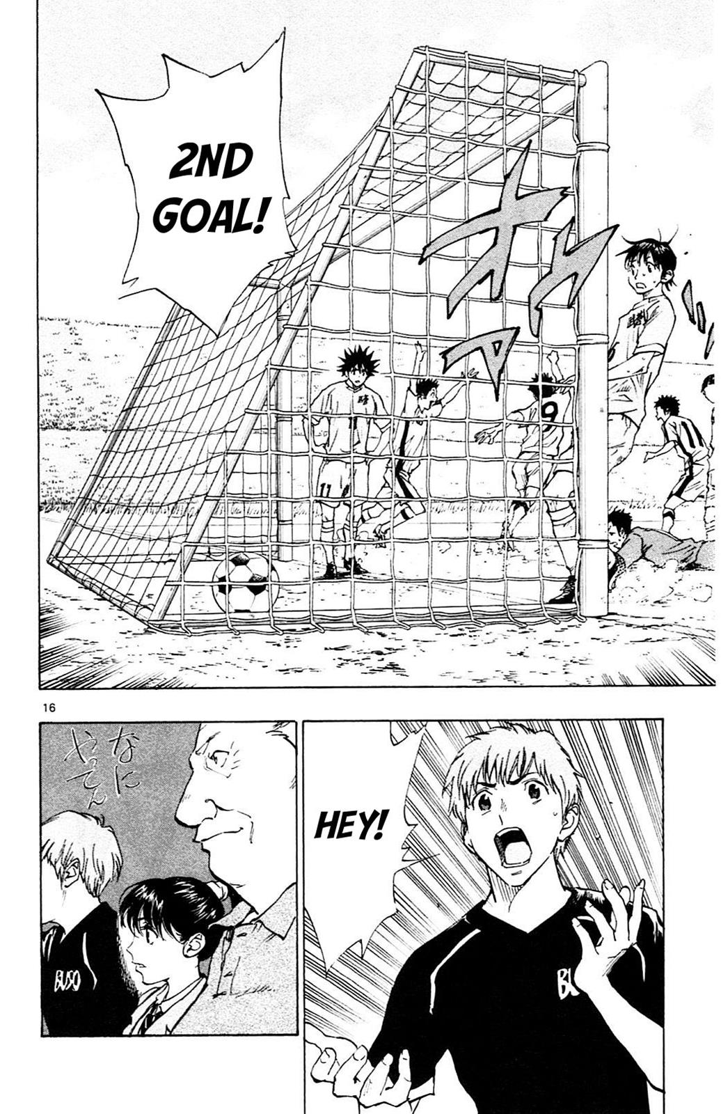 Read Be Blues! - Ao ni Nare Manga Online