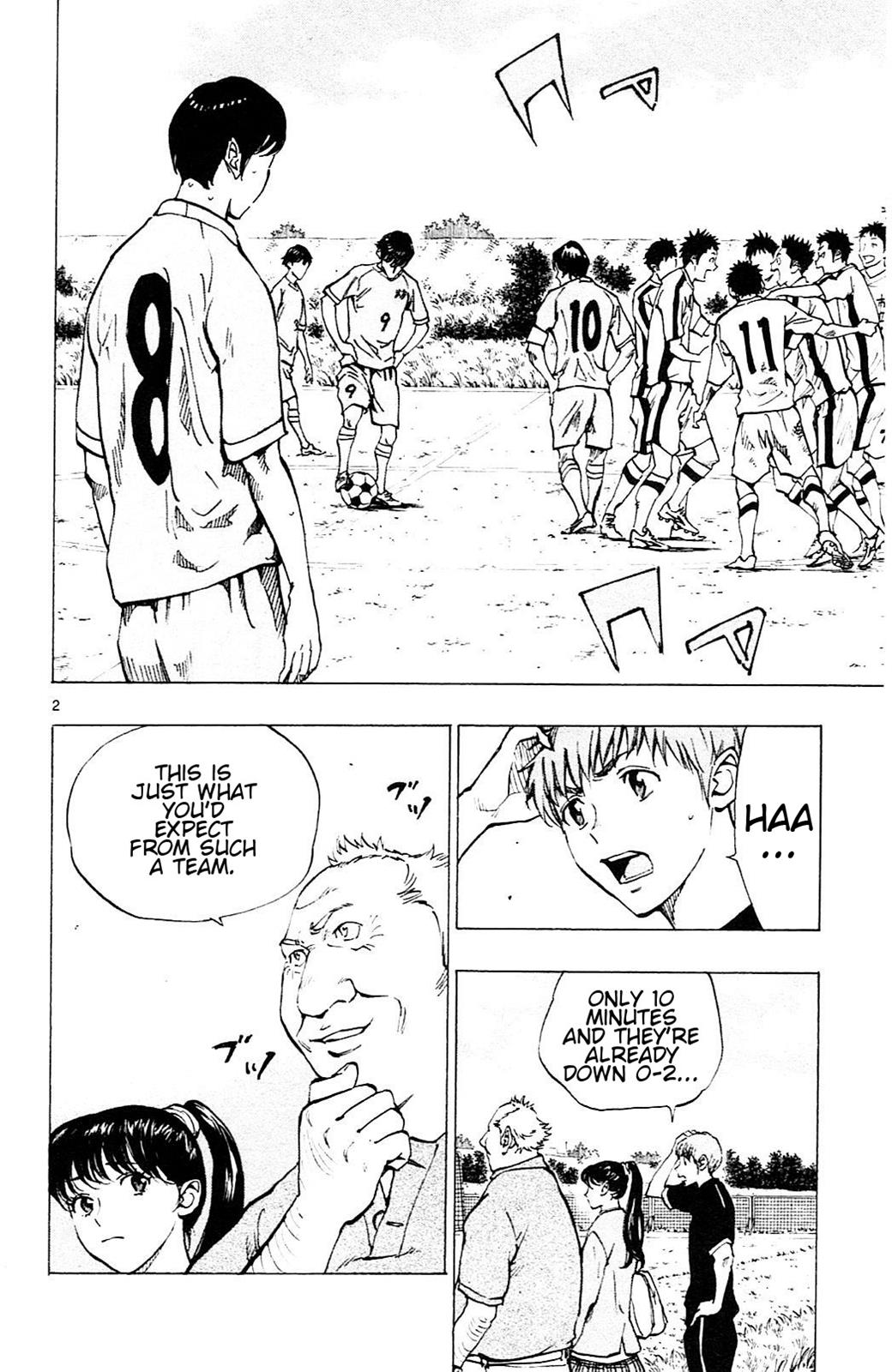Read Be Blues! - Ao ni Nare Manga Online