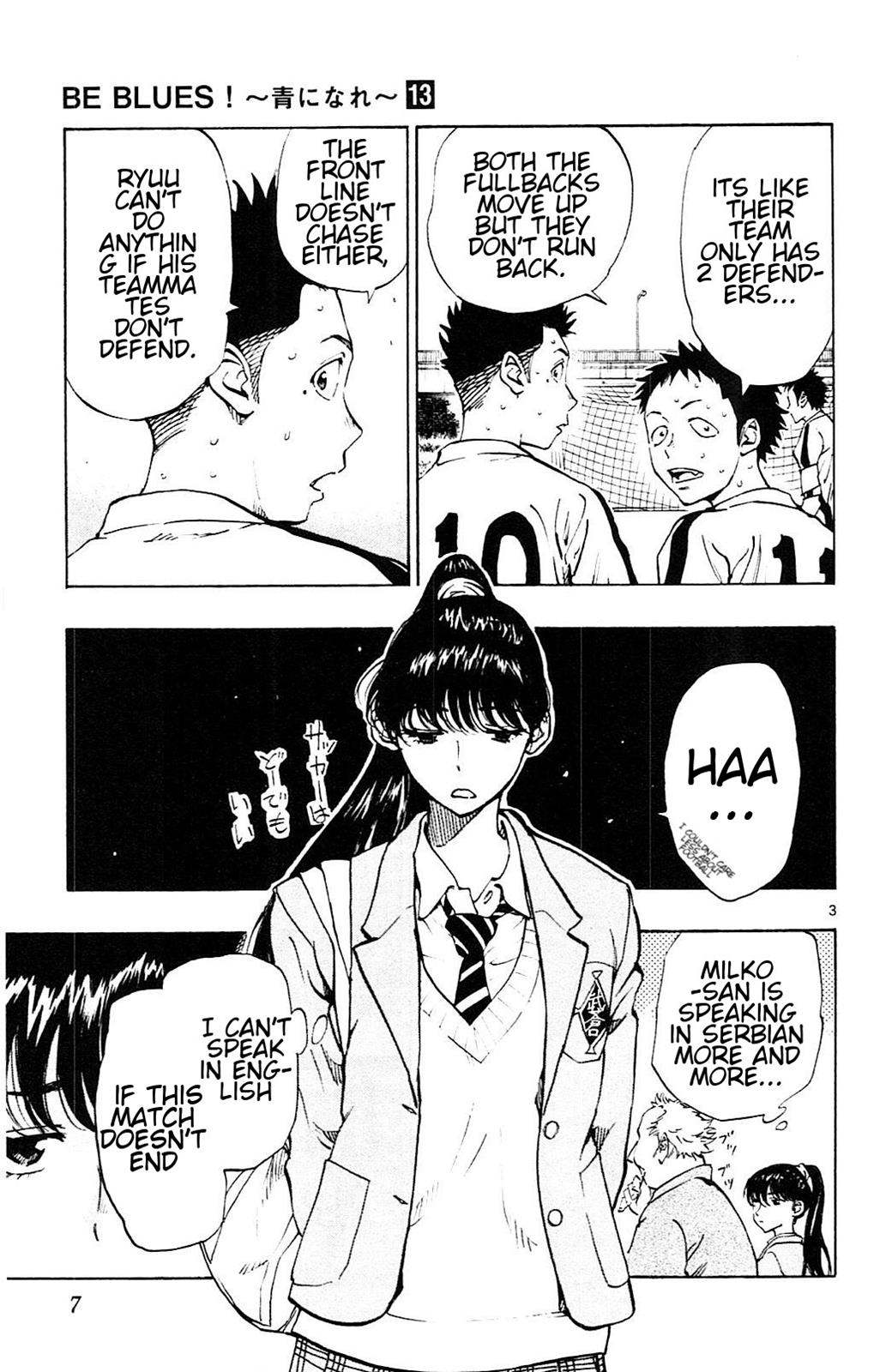 Read Be Blues! - Ao ni Nare Manga Online