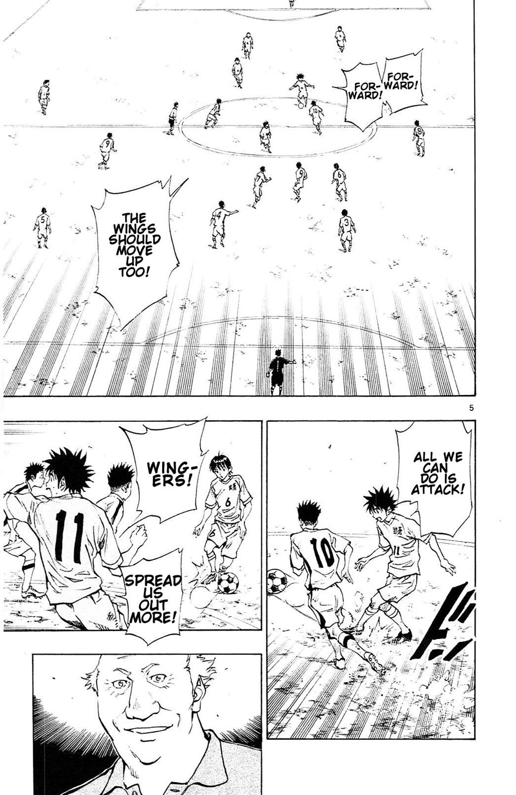 Read Be Blues! - Ao ni Nare Manga Online