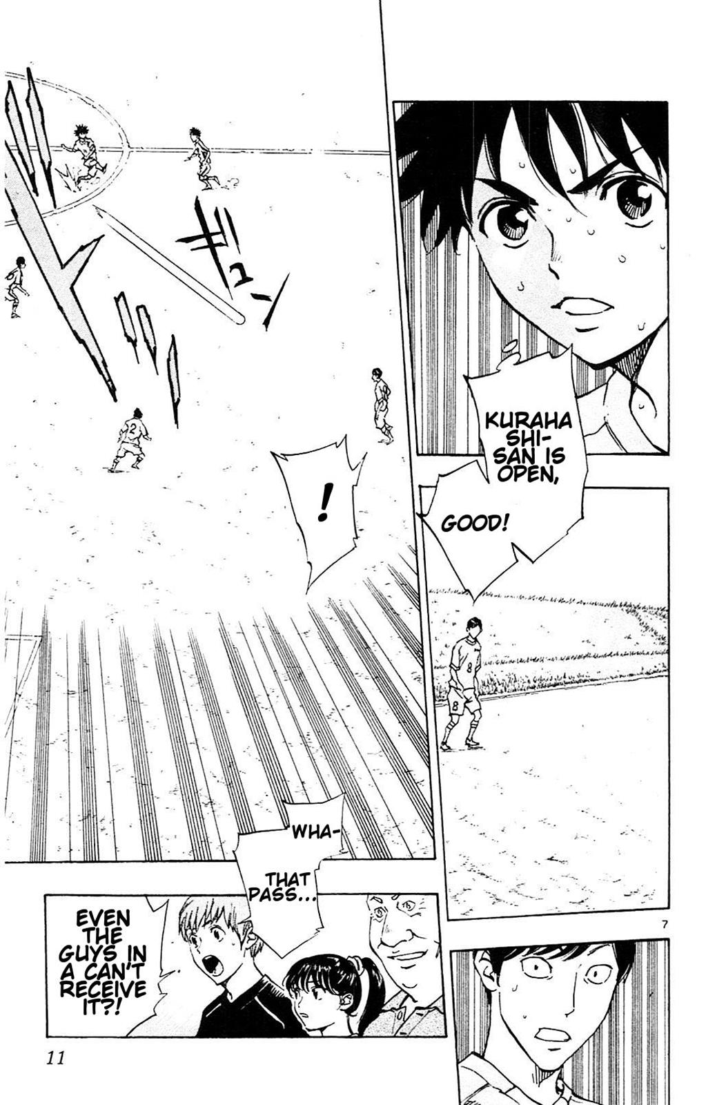 Read Be Blues! - Ao ni Nare Manga Online