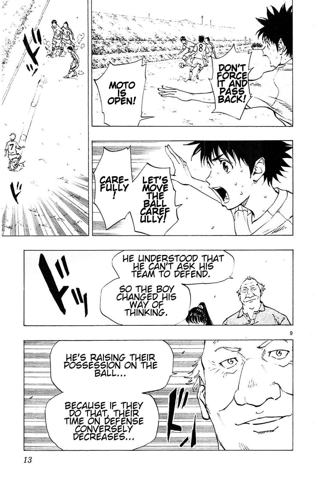 Read Be Blues! - Ao ni Nare Manga Online