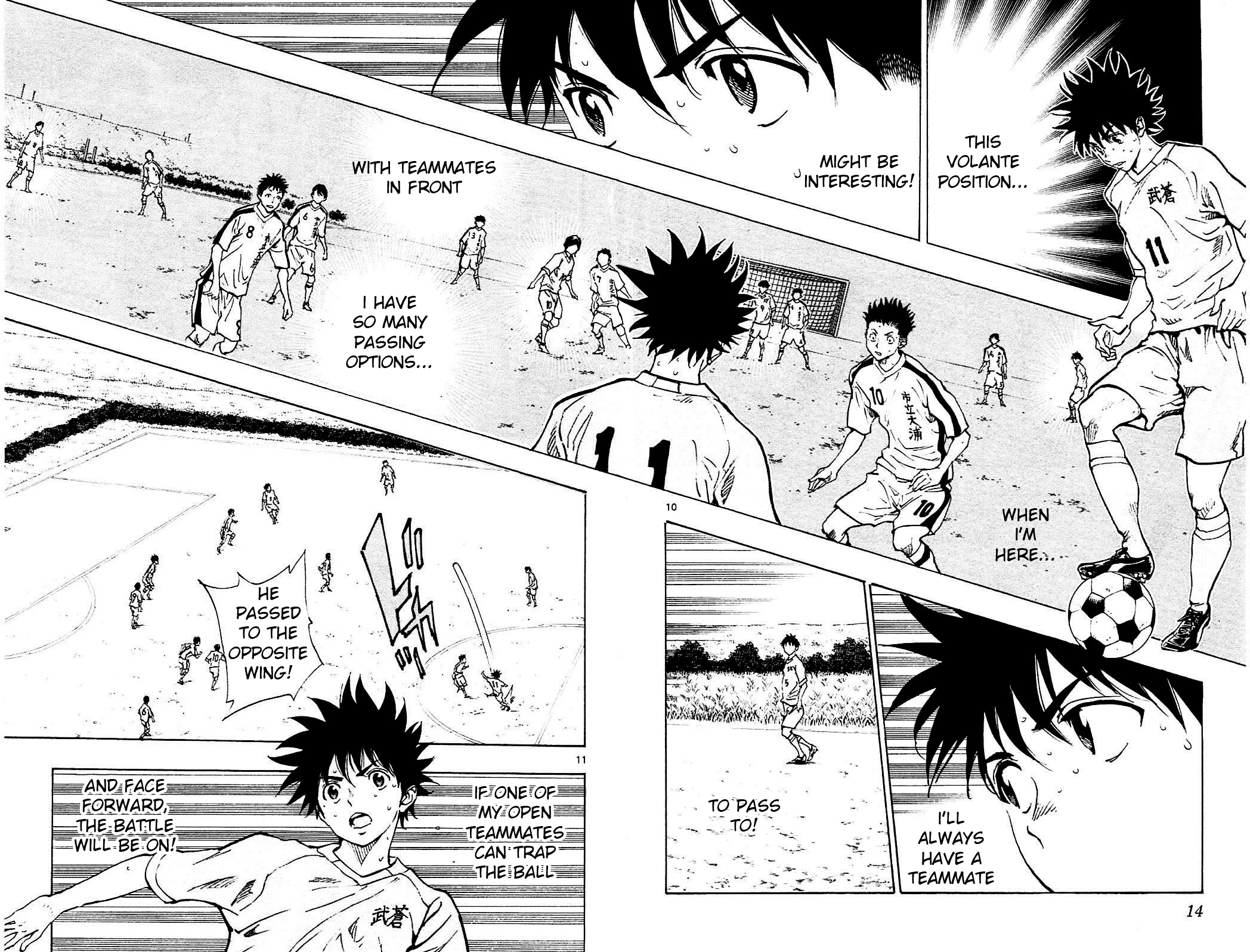Read Be Blues! - Ao ni Nare Manga Online