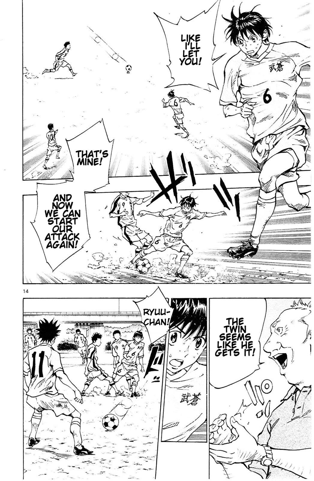 Read Be Blues! - Ao ni Nare Manga Online