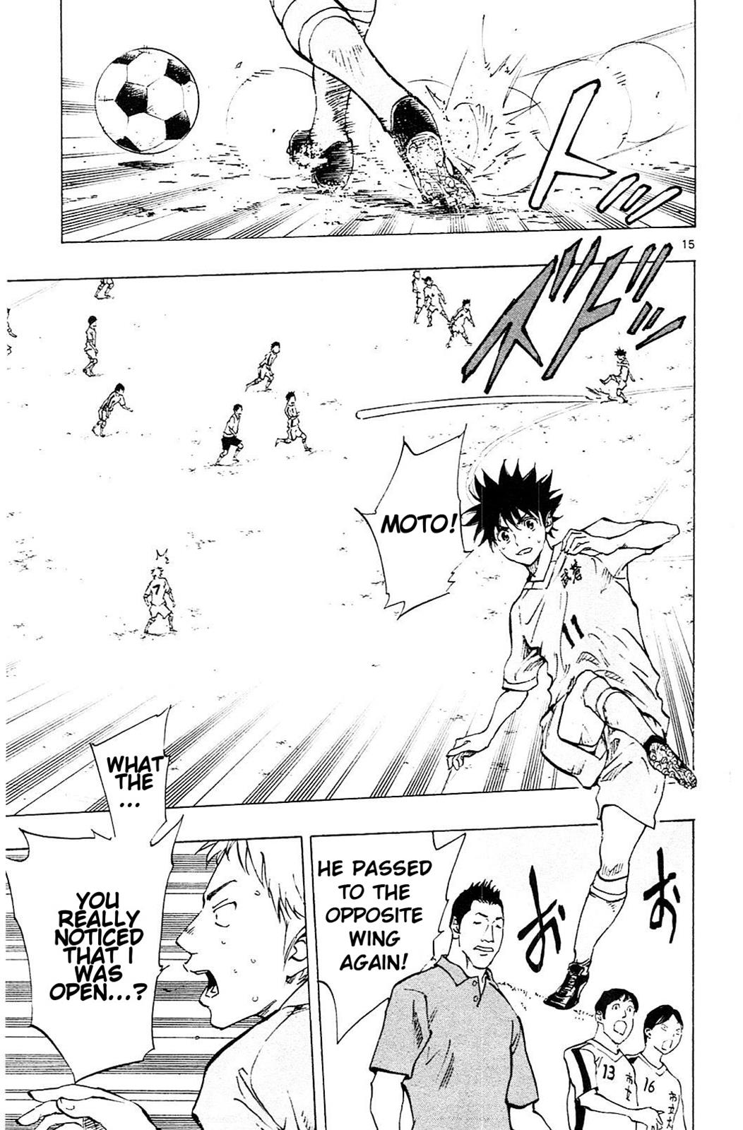 Read Be Blues! - Ao ni Nare Manga Online
