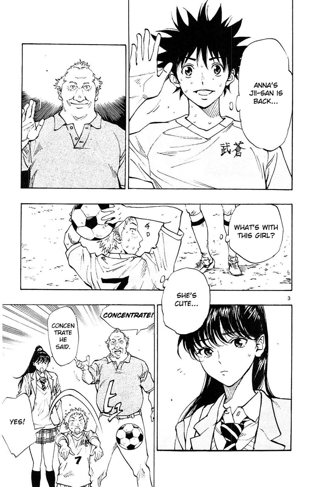 Read Be Blues! - Ao ni Nare Manga Online
